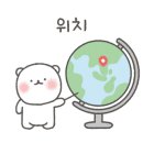 금강펜타리움1차 이미지