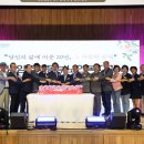 남양주시동부노인복지관 이미지