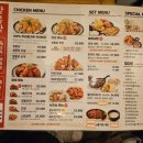 쌀통닭논현