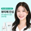 맥스메디칼 이미지