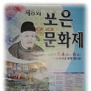 평화쉼터 이미지