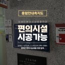 칠곡초등학교 이미지