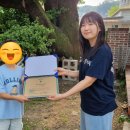 동산어린이지역아동센터 | [공지] [💖후원후기] '서초구지역아동센터 연합회'와 함께 하는 환경운동연합 센터 체험!