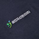 성진자산관리(주) 네이버블로그
