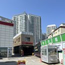 컴인워시HD부산재송점 이미지