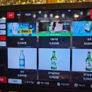 족발야시장 노량진점 이미지