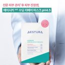 더힐가정의학과의원 | 편평사마귀 성지 이삭 가정의학과 회복 과정 관리 두 달 후기