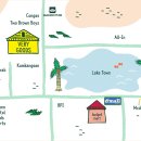 베리굿즈 이미지