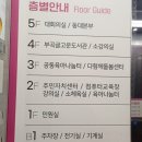 부곡글고운도서관 이미지