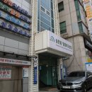 송촌동행정복지센터 이미지
