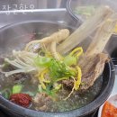 장군한우 - 4657 | 장군한우