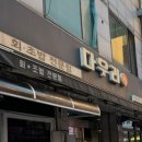 신흥1호 이미지