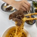 6월 마지막 친구들과 불토🔥
