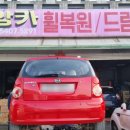 중앙카크리닉 이미지