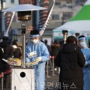 분당연세요양병원