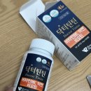 정상에너지㈜ | 닥터틴틴 비오틴 아연 비타민B6 성분 데일리 영양제로 챙겨본 후기