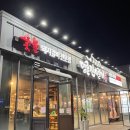 명륜진사갈비민락2지구점 이미지