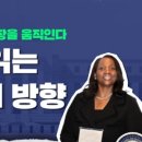 에이치비쿡(HB Cook)