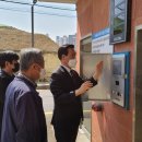 거여동 공영주차장 이미지