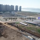 월곶 해양지원센터(시흥시해양지원센터) 네이버블로그