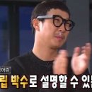 한마음정육식당한민 네이버블로그