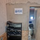 J&J 당구장 이미지