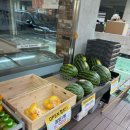 이마트24 화곡점