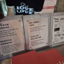 대화장 여관 이미지