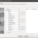 [MuseScore] 무료 악보작성 프로그램!! 이미지