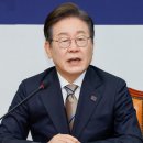 이재명 대선출마 선언…“위대한 대한국민의 훌륭한 도구 되겠다” 이미지