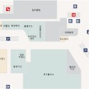 스타필드쉬즈미스