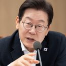 덕향의 미국편지(4482). [속보] 李, 빨간불 켜졌다… 초유의 사태 이미지