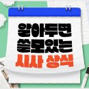 서울한결치과의원 이미지