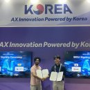 F1(에프원) 이미지