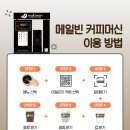 무인76 이미지