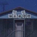 그레이문 이미지