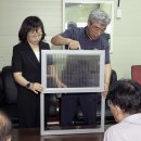 자연산업개발(주) 이미지