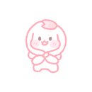 진주사누끼