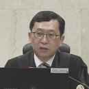 [속보]법원 “김용현 변호인단 감치 집행하겠다…‘윤석열 지지’ 외친 남성도 인적 확인 중” 이미지