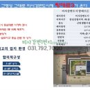 랑데르 이미지