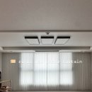 행복브라인드프라자 | 춘천커튼 : 춘천이지더원 2차커튼 시공후기 : 광폭거실에는 한장만 하세요!