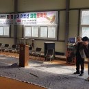 모전2리 이미지