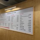 토닭 숯불구이 네이버블로그