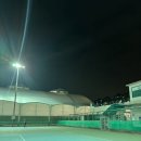 시립호수테니스장 이미지