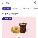 세림병원점 네이버블로그