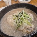 갑오삼계탕 이미지