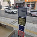 스타포인트 안경원 | ෆ [공릉동 안경점] 노원/태릉입구 안경점 추천! 안경박사 공릉점 솔직 리뷰 💖ෆ