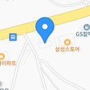 스타벅스 평택안중DT점 이미지