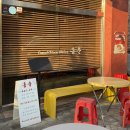 캐칭덕 용인죽전점 | [공지] 용인 중국집 단국대 맛집 홍춘 가족 식사 추천 솔직후기