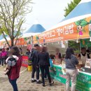 홍천호떡 이미지